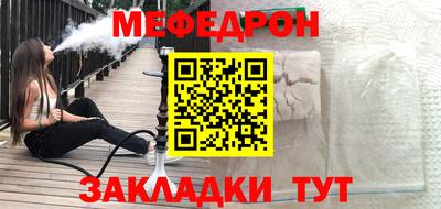jwh Гусев