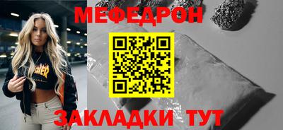 jwh Гусев