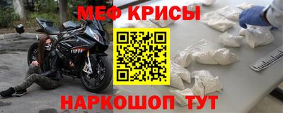 jwh Гусев