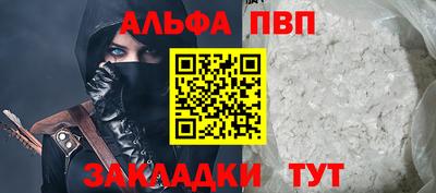 jwh Гусев