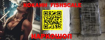 mdpv Гусь-Хрустальный