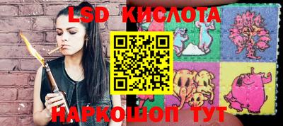 мефедрон VHQ Гусиноозёрск