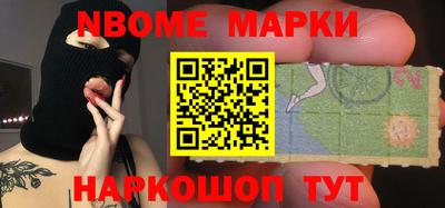 мефедрон VHQ Гусиноозёрск