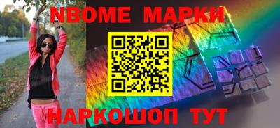 мефедрон VHQ Гусиноозёрск