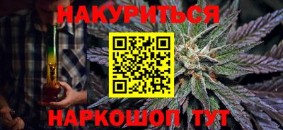 mdpv Гусь-Хрустальный