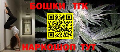 мефедрон VHQ Гусиноозёрск