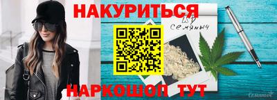 jwh Гусев