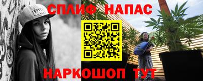 mdpv Гусь-Хрустальный
