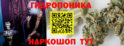 мефедрон VHQ Гусиноозёрск