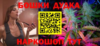 mdpv Гусь-Хрустальный