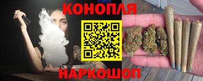 мефедрон VHQ Гусиноозёрск