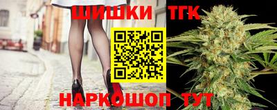 jwh Гусев