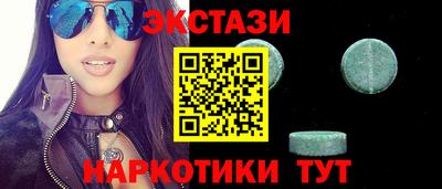 mdpv Гусь-Хрустальный