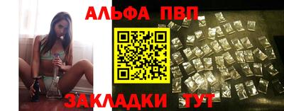 мефедрон VHQ Гусиноозёрск