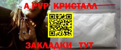 jwh Гусев