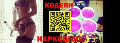 mdpv Гусь-Хрустальный