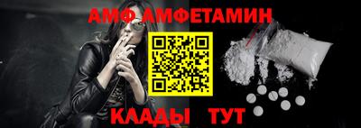 mdpv Гусь-Хрустальный