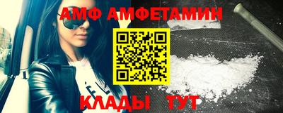 jwh Гусев