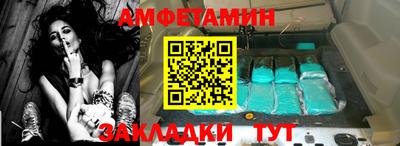 мефедрон VHQ Гусиноозёрск