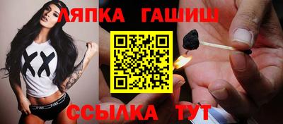 mdpv Гусь-Хрустальный