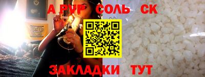 jwh Гусев