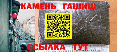 mdpv Гусь-Хрустальный