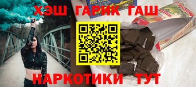 jwh Гусев
