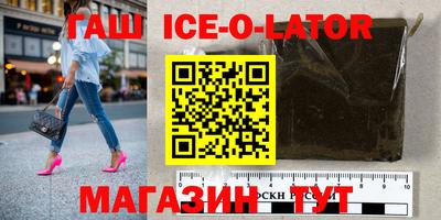 jwh Гусев