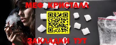 jwh Гусев