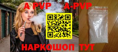 jwh Гусев